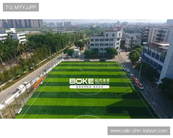2026年足球基层场馆设备捐赠活动启动，2021年足球场补贴