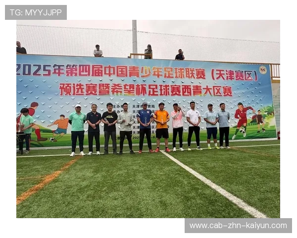 足球俱乐部开展退役球员再就业项目帮助职业转型与社会融入，足球队退役