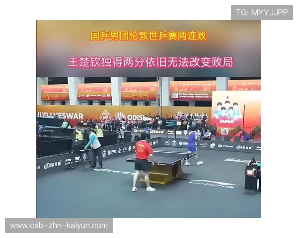 球员赛后谈到团队目标一致性是取胜关键 球员赛后谈到团队目标一致性是取胜关键
